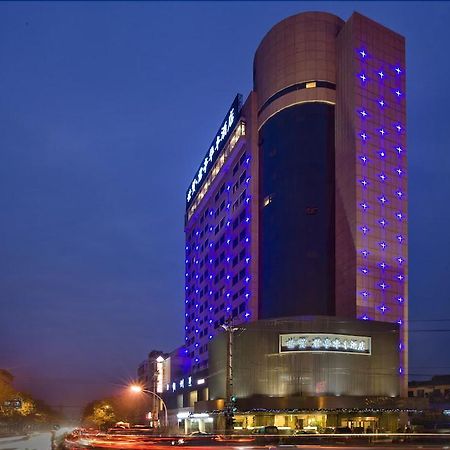 Narada Boutique Hotel Yiwu Huafeng Exterior foto