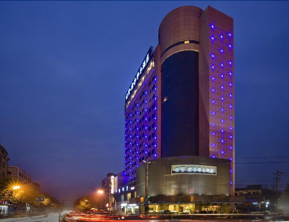 Narada Boutique Hotel Yiwu Huafeng Exterior foto